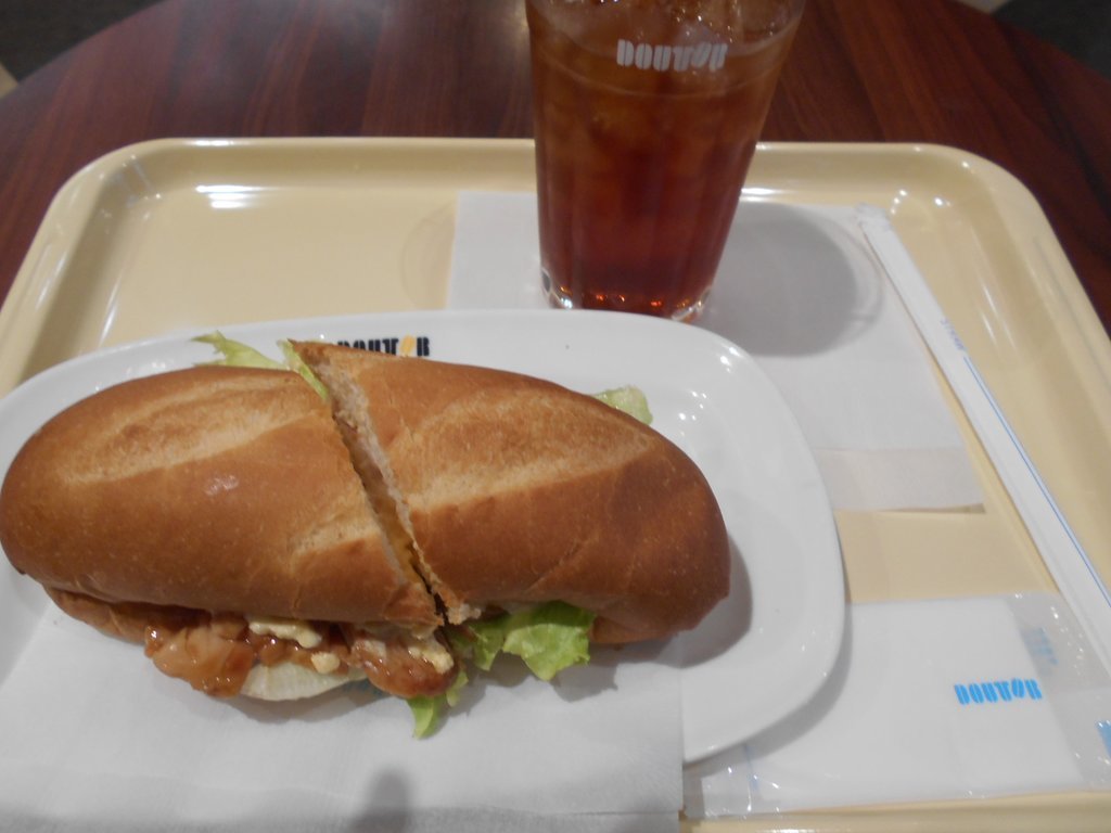 Doutor Coffee Kyoto Shijodori